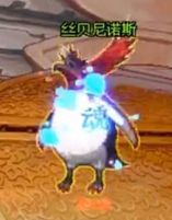 DNF鸟背打不过怎么办 五分钟了解鸟背打法