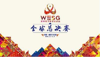 重庆奥体中心重燃激情！12渝超联赛-重庆城市足球联赛赛程-直播比分入口月6日九龙坡区首场渝超对决即将开启2000份观赛福利等你来拿！