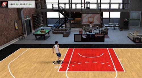 《NBA2KOL2》3月7日更新 街头模式全场3V3来了
