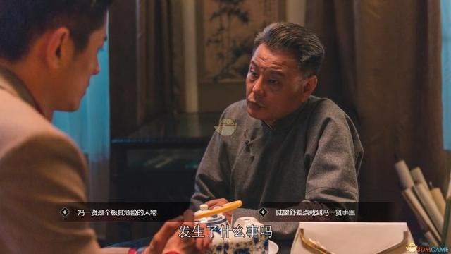 隐形守护者陆望舒好感度增加方法 陆望舒结局攻略分享