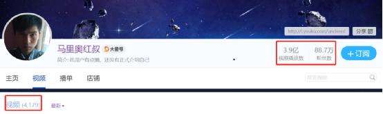 深扒我的世界马里奥红叔,视频up主与虎牙主播双料IP如何练成?