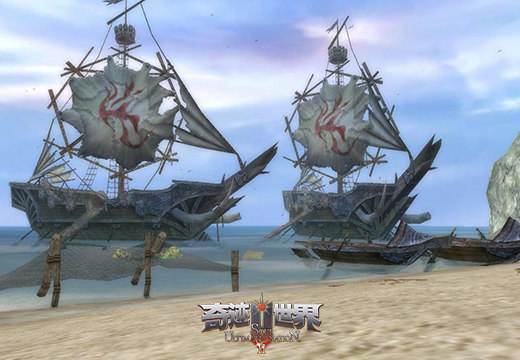 塔人《奇迹世界SUN》最强公会指点江山