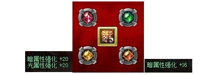 旋涡C太少? 这些细节有助你养成更多旋涡C