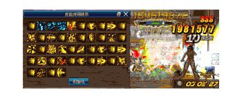 旋涡C太少? 这些细节有助你养成更多旋涡C