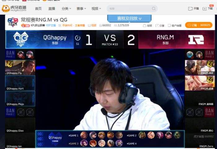 不鸣则已一鸣惊人，QGhappy让二追三击败东部第一RNG.M