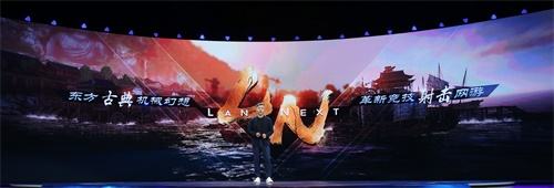 腾讯天美自研竞技射击端游大作《代号LN》首次曝光！核心玩法大揭秘