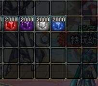 闪闪发光的东西谁都喜欢 回顾小晶块的历史