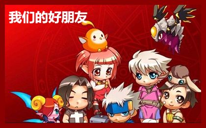 DNF宠物幻化即将推出 这些稀有宠物或复出