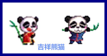 DNF宠物幻化即将推出 这些稀有宠物或复出