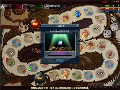 换装地下城倒计时 回顾BUFF换装的发展历程