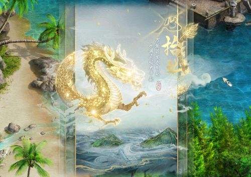 静海潜流良弓待张  大话2全新序章蓄势待发