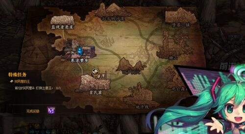 守护赛丽亚? 说说你如何成为一名冒险家的