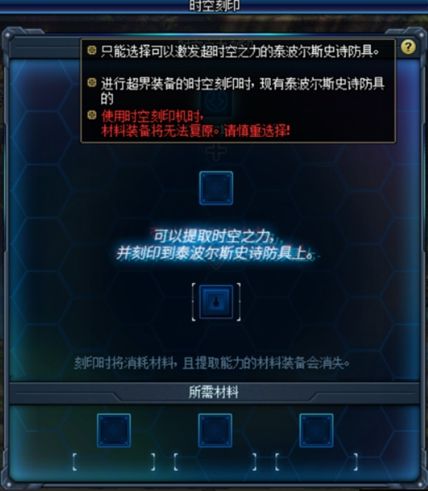 423版本重点前瞻 了解这些让你熟悉新版本