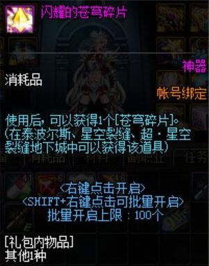 423版本重点前瞻 了解这些让你熟悉新版本