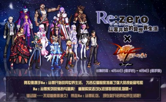 423版本重点前瞻 了解这些让你熟悉新版本