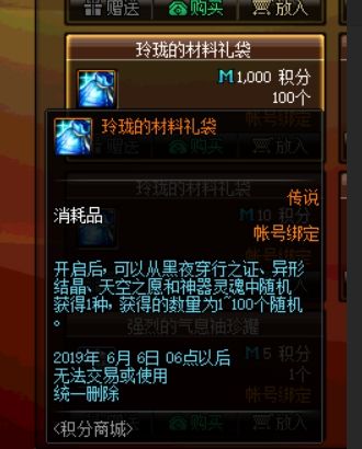 423版本重点前瞻 了解这些让你熟悉新版本