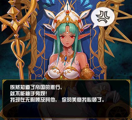 西海岸更新 剑鬼小魔女预热/心动表白