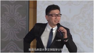 清华、武大学霸齐聚RNG北京主场 电竞“奇葩说”成了？