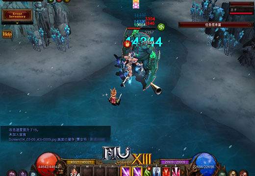 塔人《奇迹MU》回归经典世界,重温你的奇迹之路