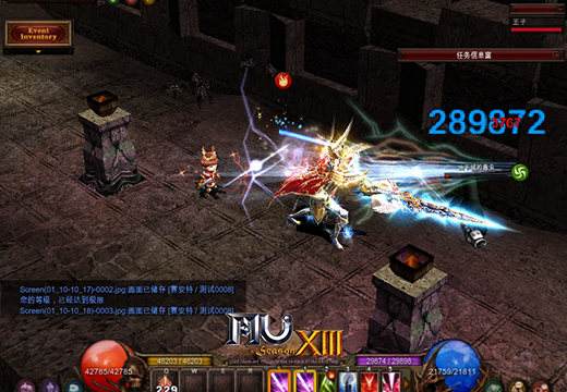 塔人《奇迹MU》回归经典世界,重温你的奇迹之路