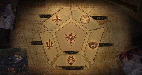 DNF 魔界盟会故事更新 旋魔会剪影人物登场