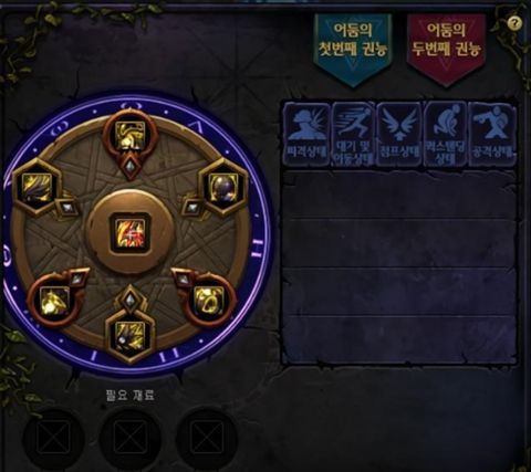 DNF普雷全部武器特效一览 华丽酷炫又强力