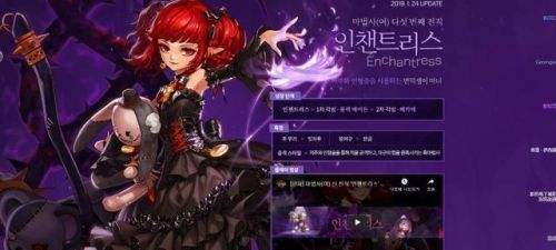 DNF剑鬼奶萝练哪个好 合理分析新职业优劣