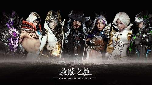 打造次时代大型精品手游,悠米互娱三款虚幻4新作将亮相2019 ChinaJoyBTOC