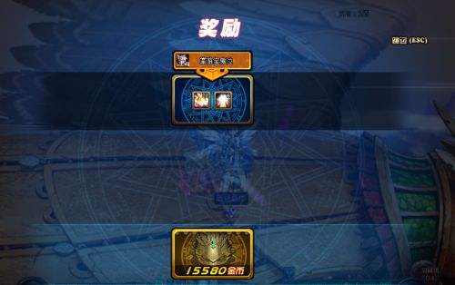 DNF鸟背新手终于来了 测服523版本已上线