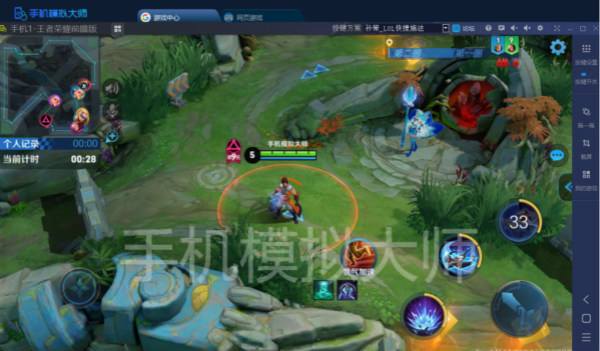王者荣耀新玩法王者快跑技巧及手机模拟大师运行攻略