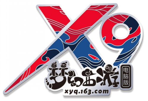 限量首发！《梦幻西游》电脑版X9联赛荣耀徽章首次曝光