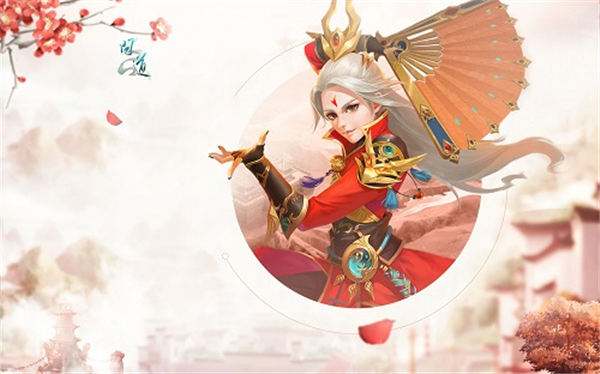 《问道》线下颁奖礼明日举行 巅峰王者齐聚一堂