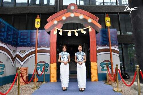 DNF5.18玩家见面会圆满落幕 全程精彩环节回顾