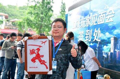 DNF5.18玩家见面会圆满落幕 全程精彩环节回顾