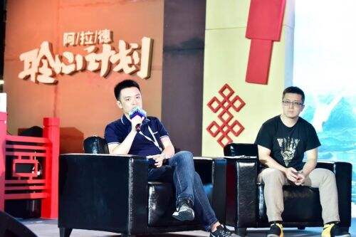 DNF5.18玩家见面会圆满落幕 全程精彩环节回顾