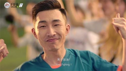 麦克马纳曼亿元约战寅子,ea冠军杯好戏即将上演