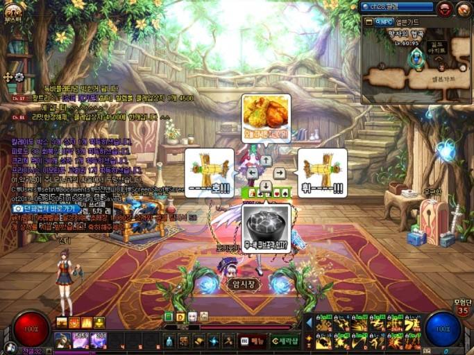 DNF普雷炸鸡介绍 官方恶搞的趣味炸鸡活动