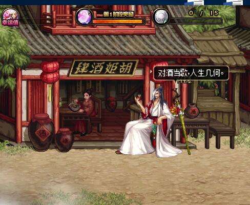 DNF五陵在哪 国服特色城镇五陵入口介绍