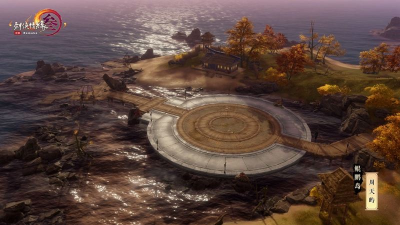 《剑网3》怒海争锋今日首测 全新地图曝光