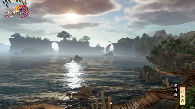 《剑网3》怒海争锋今日首测 全新地图曝光