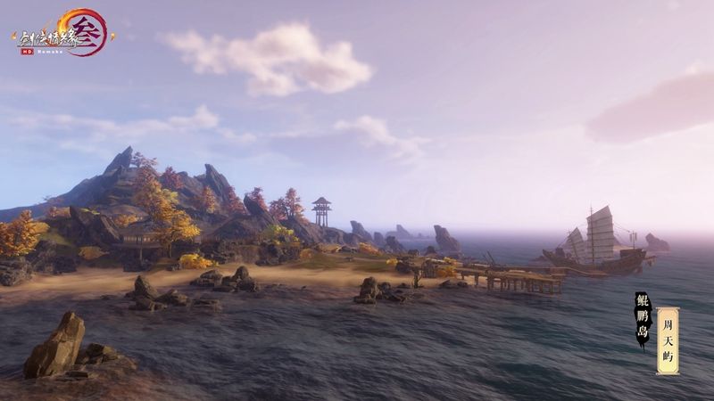 《剑网3》怒海争锋今日首测 全新地图曝光