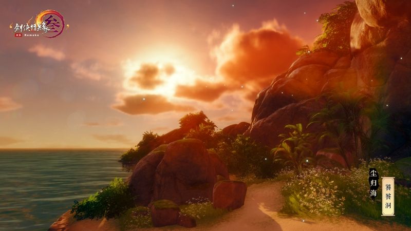 《剑网3》怒海争锋今日首测 全新地图曝光