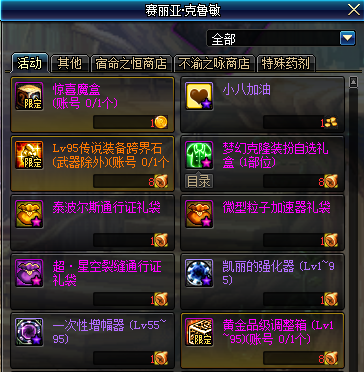 118-1Z5241I350.png