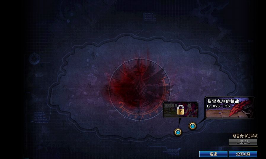 DNF国服更新普雷妮模式 周年庆预热开启