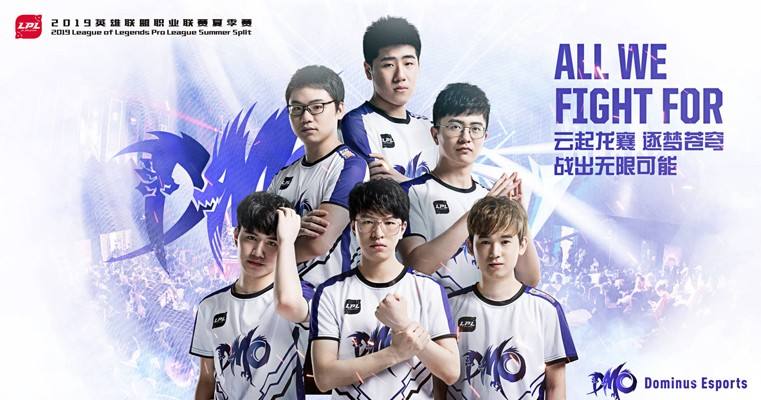 战出无限可能!LPL战队海报出炉