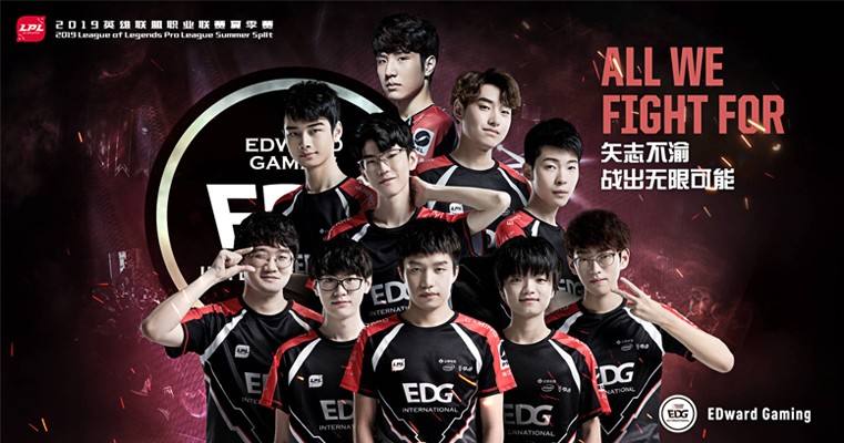 战出无限可能!LPL战队海报出炉