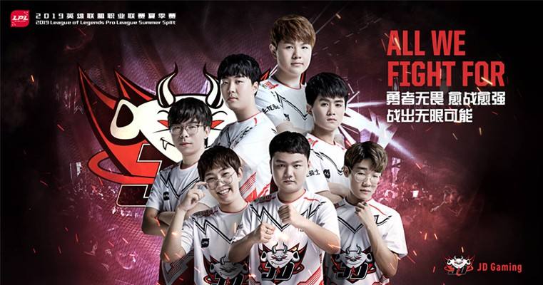 战出无限可能!LPL战队海报出炉