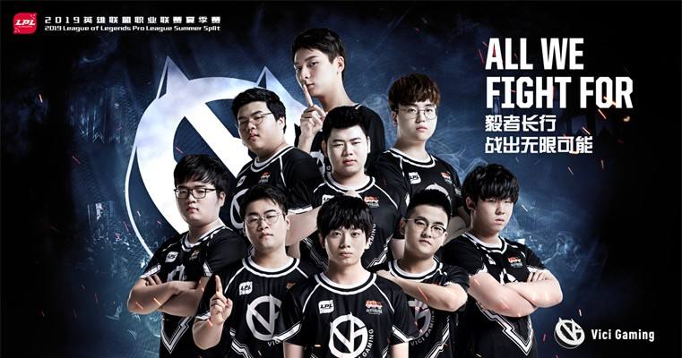 战出无限可能!LPL战队海报出炉