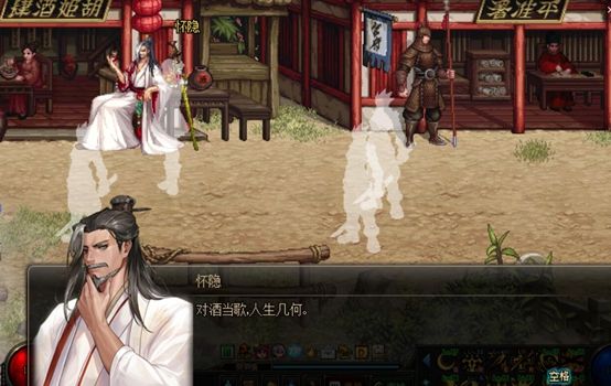 DNF云幂竟是来自此地 国风副本五陵解读