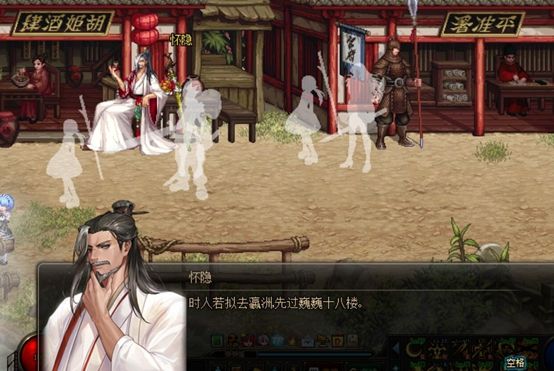 DNF云幂竟是来自此地 国风副本五陵解读